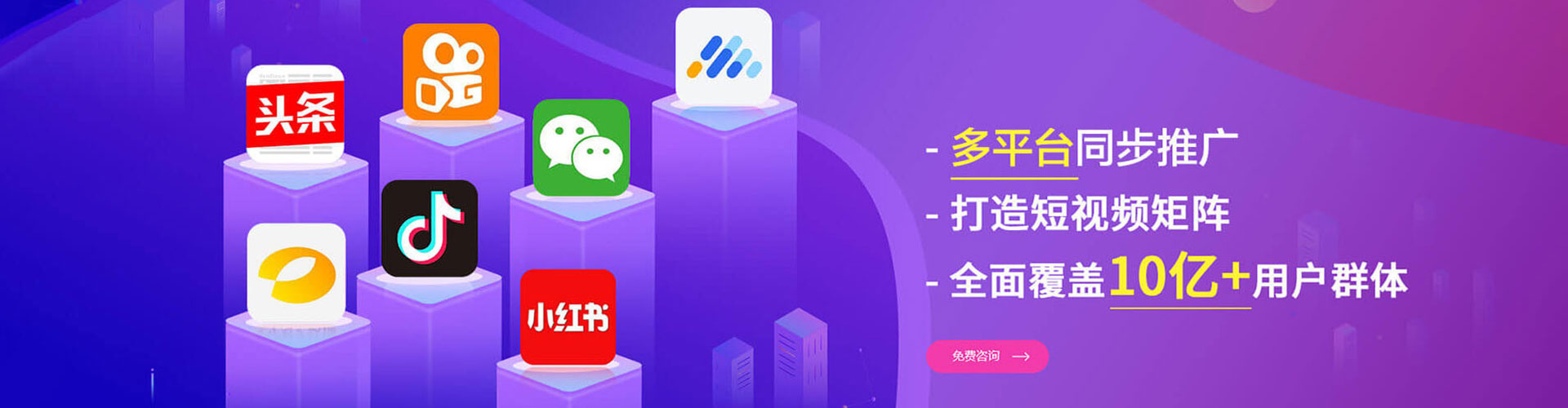 兰溪朋友圈信息流